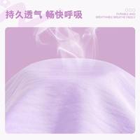 迪士尼宝宝女童夏装套装2025洋气时髦中大童短袖阔腿裤家居服儿童山本裤 engt迪俏皮妮K水晶紫+水晶紫 120