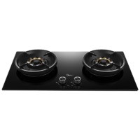 美的 JZT-QD529 燃气灶 5.2KW 双边定时