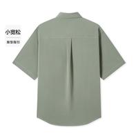 森马 Semir【易打理】2024夏季通勤上衣时尚潮流工装短袖衬衫男