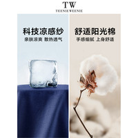 TeenieWeenie小熊男装凉感POLO衫夏季休闲翻领宽松短袖T恤通勤男 180/XL B-灰色