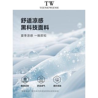 TeenieWeenie小熊男装简约POLO衫夏季休闲翻领宽松短袖T恤通勤男 170/M A--灰色