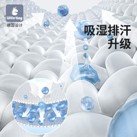 little tiny恒温包被婴儿初生抱被新生儿纯棉秋冬季加厚睡袋两用出院外出包单 花园派对(23℃以上)双层纯棉 【90×90cm】厚度根据室温