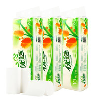 心相印卷纸卷筒纸卫生纸厕所厕纸卷纸巾手纸家用实惠装整箱大粗卷可湿水 4层 75g*10卷 提装