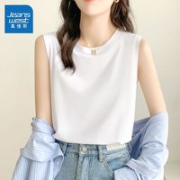 真维斯(JEANSWEST)无袖背心女装夏季新款纯棉坎肩吊带宽松慵懒风外穿设计感短款上衣