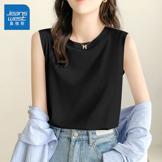 真维斯（JEANSWEST）无袖背心女装夏季新款纯棉坎肩吊带宽松慵懒风外穿设计感短款上衣
