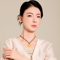 梦金园 黄金吊坠 古法足金八宝罗盘吊坠福运挂坠 吉祥八宝-约9.34g-克重多退少补