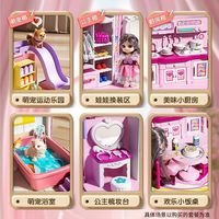 ONEVAN玩具女孩子过家家芭娃娃屋3生日礼物公主6岁六儿童过家家9小比 过家家手提箱厨房款【1只娃娃】