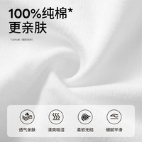 Doctor.Roo/袋鼠医生 独立包装 女士一次性内裤