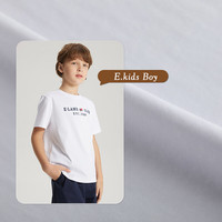 E·LAND KIDS衣恋夏季新品男女童学院风logo印花短袖T恤 130 cm