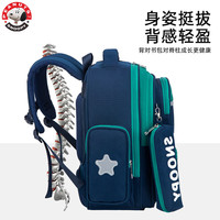 史努比(SNOOPY)小书包轻便儿童护脊减负双肩包痛包 四到六年级 紫色大号