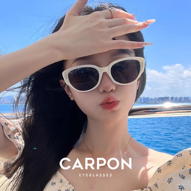 卡珀尼墨镜女猫眼高级感小脸偏光太阳眼镜夏季开车驾驶防紫外线可配近视 白框黑灰片【高清偏光片】
