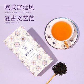  香缇时光 蜜香 红茶  蜜香红茶 盒装 100g