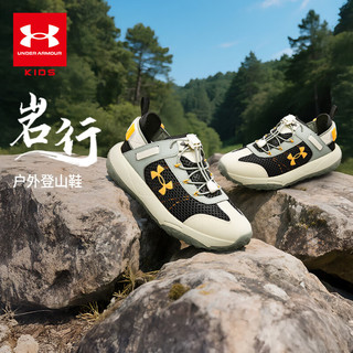安德玛（Under Armour）男女童运动透气户外鞋儿童大网面魔术贴防滑户外运动鞋子2521812