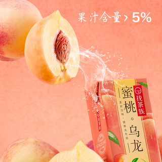 惠尔康 无糖 茶饮料
