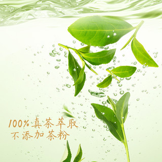  惠尔康 无糖 茶饮料
