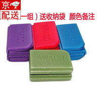 依岚傲雪 便携户外折叠坐垫 2个装