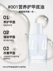 绸缎粉极光粉lolaloly2025年新款指甲油胶免烤快干持久芭蕾少女