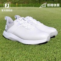 FOOTJOY ProLite 男款高尔夫球鞋 56924