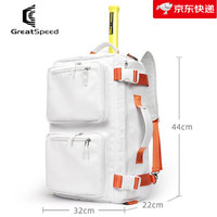 四大满贯 GREATSPEED 网球包/羽毛球包 多功能运动包 防水布