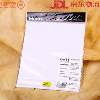 CnsTT 凯斯汀乒乓球拍粘合剂即贴片粘贴胶皮底板代替胶水新手 5片装