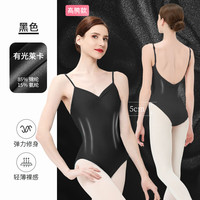 丹诗戈 芭蕾舞练功服 连体吊带 成人舞蹈体操服