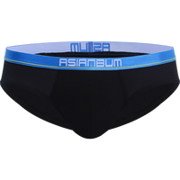 asianbum 男士无痕内裤 U320268P