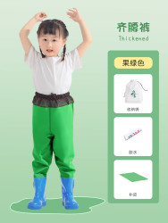 渔悠岛 儿童赶海连体玩水衣服全身防水雨裤雨靴一体下水裤涉水幼儿园装备
