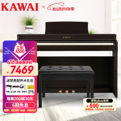 KAWAI CN系列 CN201 电钢琴 88键全配重键盘 黑色 琴凳礼包
