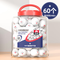 恒博 桶装球 HB601 新材料三星级业余训练乒乓球 60只装