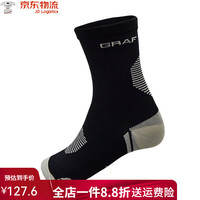 GRAF 花样冰刀鞋袜子 儿童成人冰球轮滑球运动排汗透气鞋袜