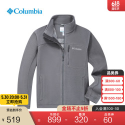 Columbia 哥伦比亚 24秋冬户外抓绒衣男热能加厚保暖外套PM4518 023 175/96A/M
