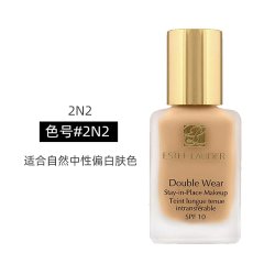 ESTEE LAUDER 雅诗兰黛 香港直邮EsteeLauder雅诗兰黛DW粉底液轻薄服帖长效持妆