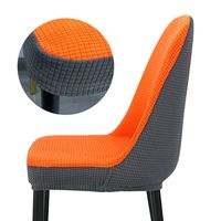 法兰格慕拼色弧形椅子套罩全包弹力加厚半圆形北欧家用餐桌椅子套通用现代 白色拼浅灰 1个装椅套