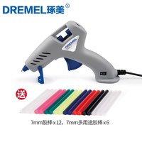 琢美 930 热熔胶枪 颜色分类：热熔胶枪930