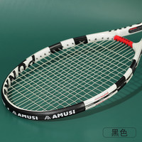 阿姆斯 网球拍保护贴 A3735 耐磨加厚