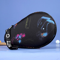 CnsTT 凯斯汀乒乓球拍套硬壳乒乓球专用包乒乓拍硬质球拍盒涂鸦ins 乒动旋律(普通版)