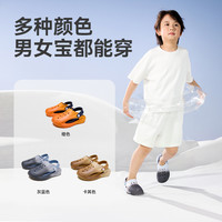 儿童洞洞鞋夏季防滑软底外穿沙滩鞋女孩中大童女童外穿eva凉拖鞋 卡其 内长23cm