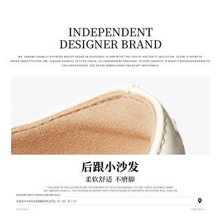 Snoffy斯纳菲儿童皮鞋女童公主鞋玛丽珍2025春秋宝宝黑色单鞋 熠熠鸢尾黑 28码