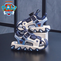 汪汪队休闲男童凉鞋旋转纽扣夏季透气儿童鞋子男宝宝鞋沙滩鞋 米/湖水蓝 24码