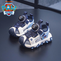 汪汪队休闲男童凉鞋旋转纽扣夏季透气儿童鞋子男宝宝鞋沙滩鞋 米/杏花粉 26码