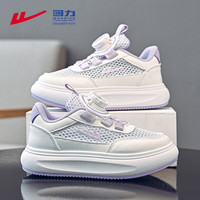 WARRIOR/回力 网面透气 儿童运动鞋