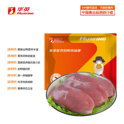 华英 去皮鸭胸肉 净重1kg/鸭全腿1.2kg