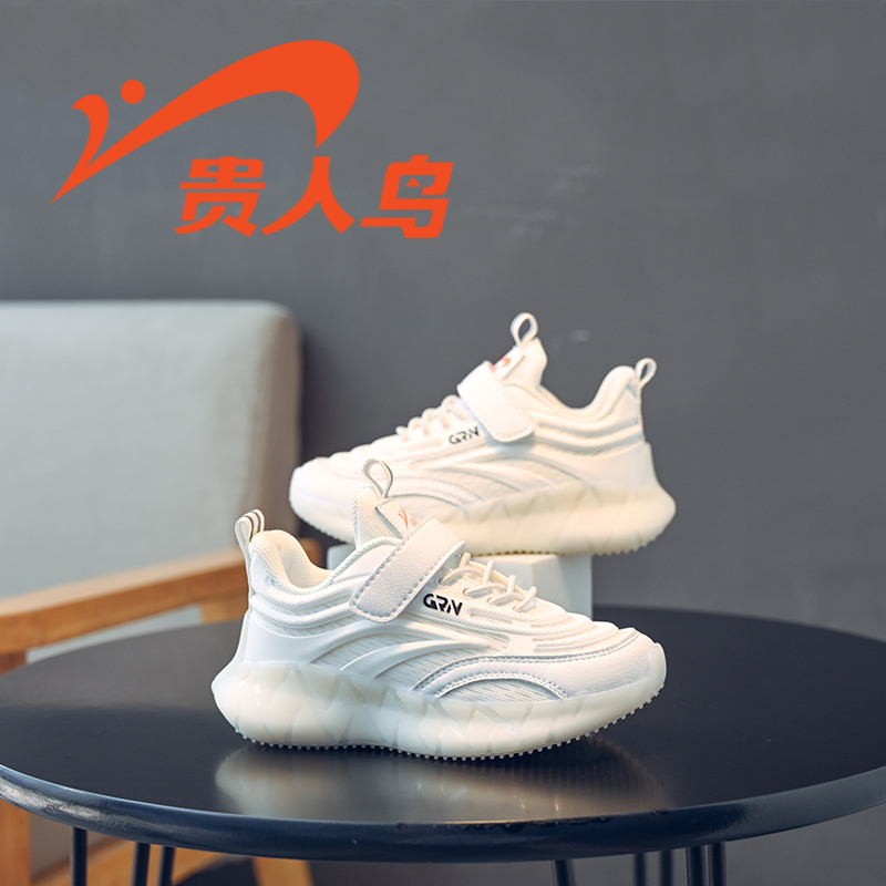 2196L灰色（镂空透气）