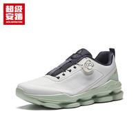 ANTA SUPERSTORE/超级安踏 柔软柱旋扣 男士运动鞋