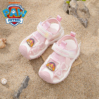 汪汪队女童凉鞋2025夏款幼儿园女童鞋溯溪鞋机能女宝宝透气运动鞋 典雅紫 23码