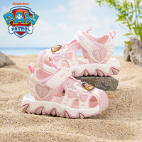 汪汪队女童凉鞋2025夏款幼儿园女童鞋溯溪鞋机能女宝宝透气运动鞋 典雅紫 29码