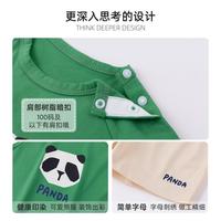 嘟嘟家 DUDUJIA【轻薄敲凉爽】男童套装夏季宝宝背心两件套洋气儿童夏装女童衣服