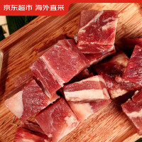 移动端、京东百亿补贴：京东超市 海外直采进口草饲原切牛腩肉 净重2.7斤(450g*3)