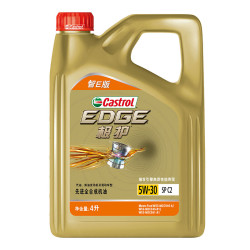 嘉实多 极护智E版 全合成机油  5W-30 SP/C2 4L 汽车保养