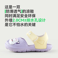 女童凉鞋夏可爱公主卡通女孩软底防滑男童防滑外穿沙滩鞋 绿色 内长15cm